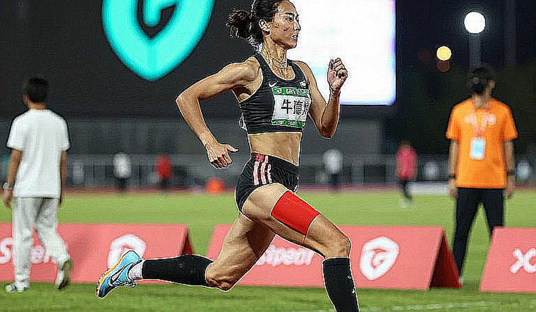 Ruti Aga's Six-Year Ban: A Forged Prescription, a Misreported Drug, and the Medical Vacuum Inside Ethiopian Marathon Running Ruti Aga's Six-Year Ban: A Forged Prescription, a Misreported Drug, and the Medical Vacuum Inside Ethiopian Marathon Running