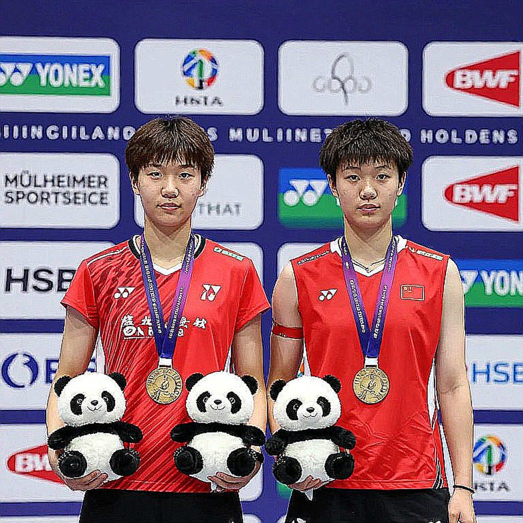 Thùy Linh's Ninth National Title: The Empty Succession Chair Behind the Domestic Crown Thùy Linh's Ninth National Title: The Empty Succession Chair Behind the Domestic Crown